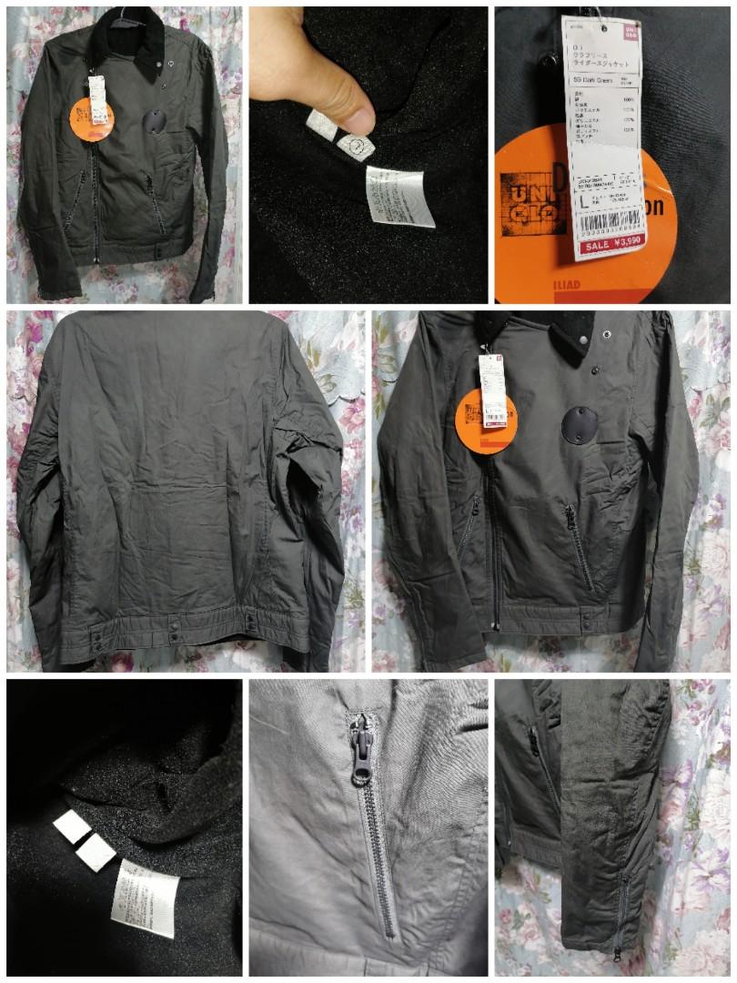 Uniqlo Outdoor Jacket