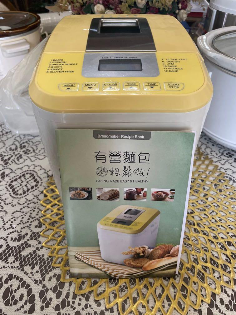 Whirlpool bread new arrivals maker