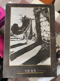 （分類：）位於 。 由 himitsuip 提交（商品編號 1081189731，圖片 1）。簡介： 。