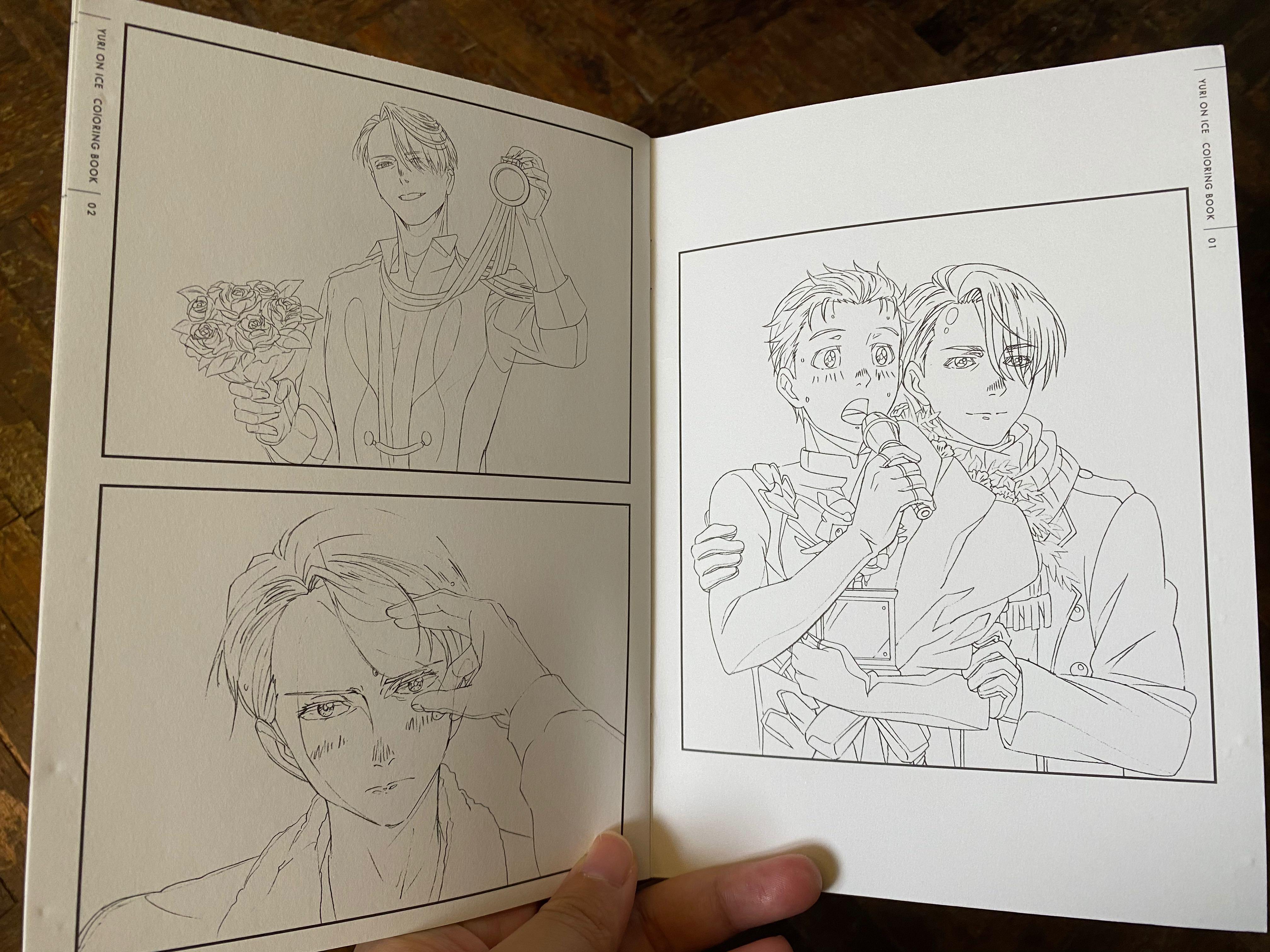 Yuri On Ice Colouring Book J Pop On Carousell