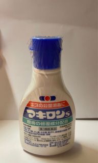 （分類：）位於 。 由 soman0202 提交（商品編號 1081392166，圖片 1）。簡介： 。