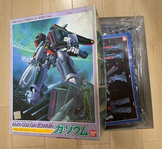 （分類：）位於 。 由 sprops 提交（商品編號 1081357289，圖片 1）。簡介： 。