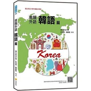 （分類：）位於 。 由 roadsidestandhk 提交（商品編號 1081255472，圖片 1）。簡介： 。