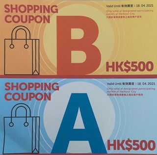 （分類：）位於 。 由 kc.1234 提交（商品編號 1081293927，圖片 1）。簡介： 。