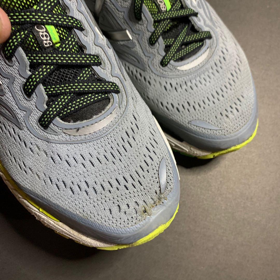 New balance on sale 880 v7 herren