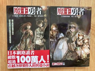（分類：）位於 。 由 gusweb 提交（商品編號 1081210730，圖片 1）。簡介： 。