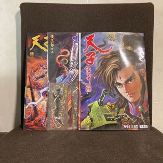 （分類：）位於 。 由 sorac 提交（商品編號 1081235305，圖片 1）。簡介： 。