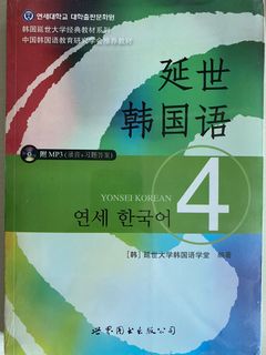 （分類：）位於 。 由 elelchan 提交（商品編號 1081220446，圖片 1）。簡介： 。
