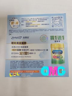 （分類：）位於 。 由 qee29 提交（商品編號 1081218002，圖片 1）。簡介： 。