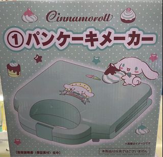 （分類：）位於 。 由 noosycat 提交（商品編號 1081302100，圖片 1）。簡介： 。