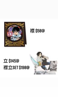 （分類：）位於 。 由 _be.simple 提交（商品編號 1081390305，圖片 1）。簡介： 。