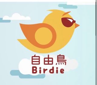 （分類：）位於 。 由 smilyyyyy 提交（商品編號 1081375521，圖片 1）。簡介： 。