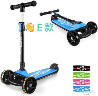 （分類：）位於 。 由 jh.baby.shop 提交（商品編號 1081174691，圖片 1）。簡介： 。