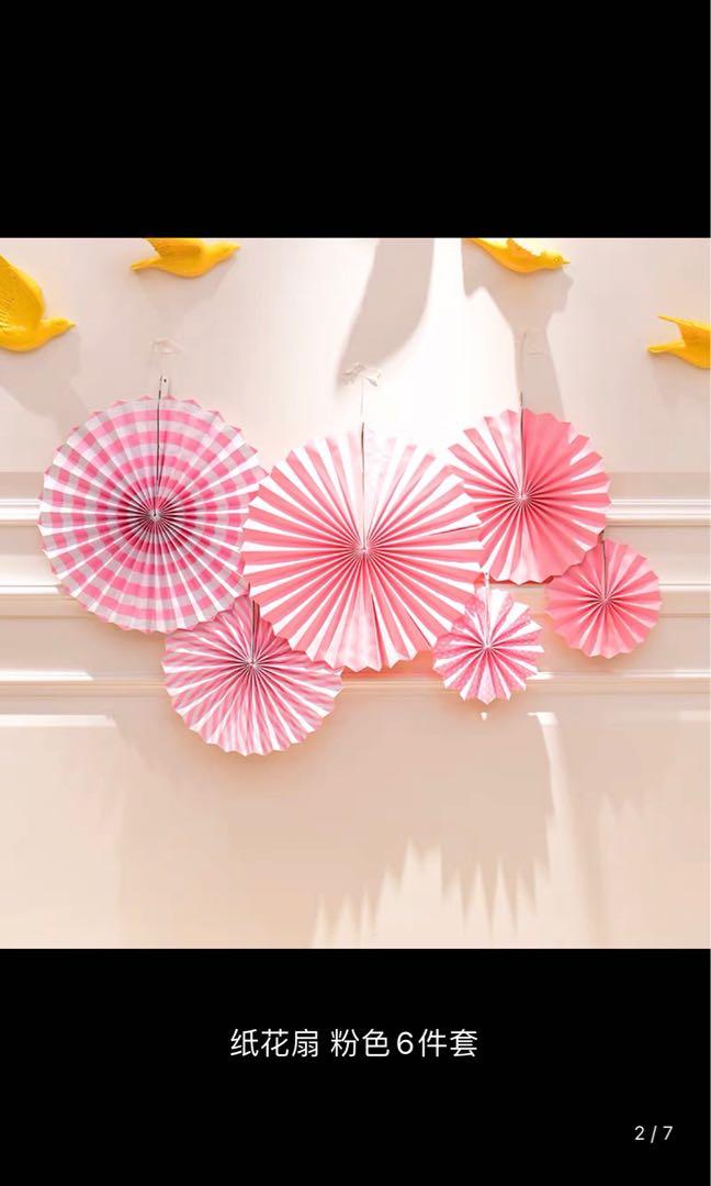 生日佈置粉紅色紙花扇birthday Party Decoration Pink Paper Fan Flower 興趣及遊戲 手作 自家設計 其他 Carousell 生日佈置粉紅色紙花扇birthday Party Decoration Pink Paper Fan Flower 興趣及遊戲 手作 自家設計 其他 Carousell