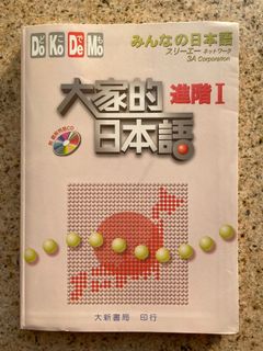 （分類：）位於 。 由 melanie47 提交（商品編號 1081313735，圖片 1）。簡介： 。