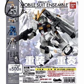 （分類：）位於 。 由 pandachan486 提交（商品編號 1081317612，圖片 1）。簡介： 。