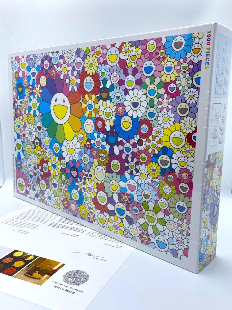 村上隆花花拼圖puzzle 1000塊, 興趣及遊戲, 玩具& 遊戲類- Carousell