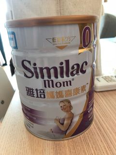 （分類：）位於 。 由 amk2000 提交（商品編號 1081409339，圖片 1）。簡介： 。