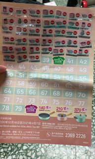 （分類：）位於 。 由 ilove1024 提交（商品編號 1081283847，圖片 1）。簡介： 。