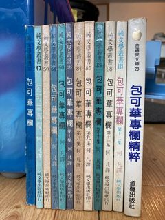 （分類：）位於 。 由 gusweb 提交（商品編號 1081209187，圖片 1）。簡介： 。