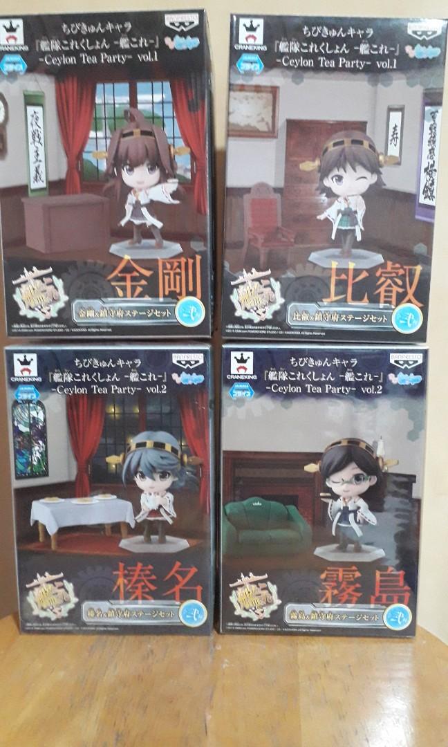 Banpresto 艦colle 艦娘提督室景品金剛比叡霧島榛名 興趣及遊戲 玩具 遊戲類 Carousell