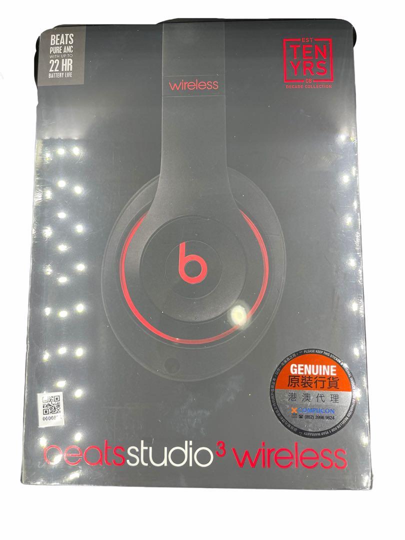 👑Beats studio 3 wireless 港行, 音響器材 