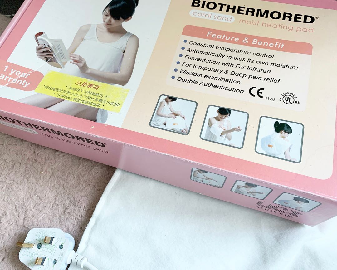 Biothermored clearance