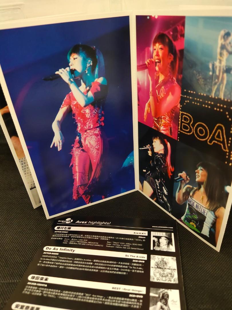 日本歌手《BoA ARENA TOUR 2005-BEST OF SOUL-》為BoA推出的首張雙LIVE