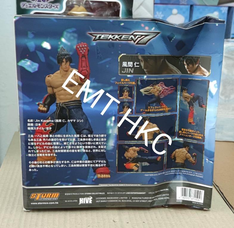 Storm collectibles jin cheap