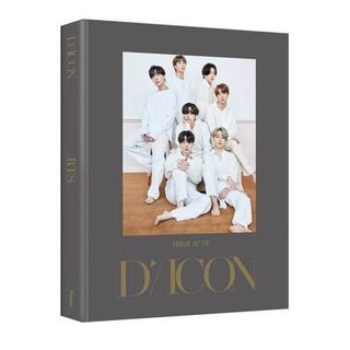 (Category: ) located in . Submitted by juungkook (Listing ID 1081366754, Image 1). Description: .