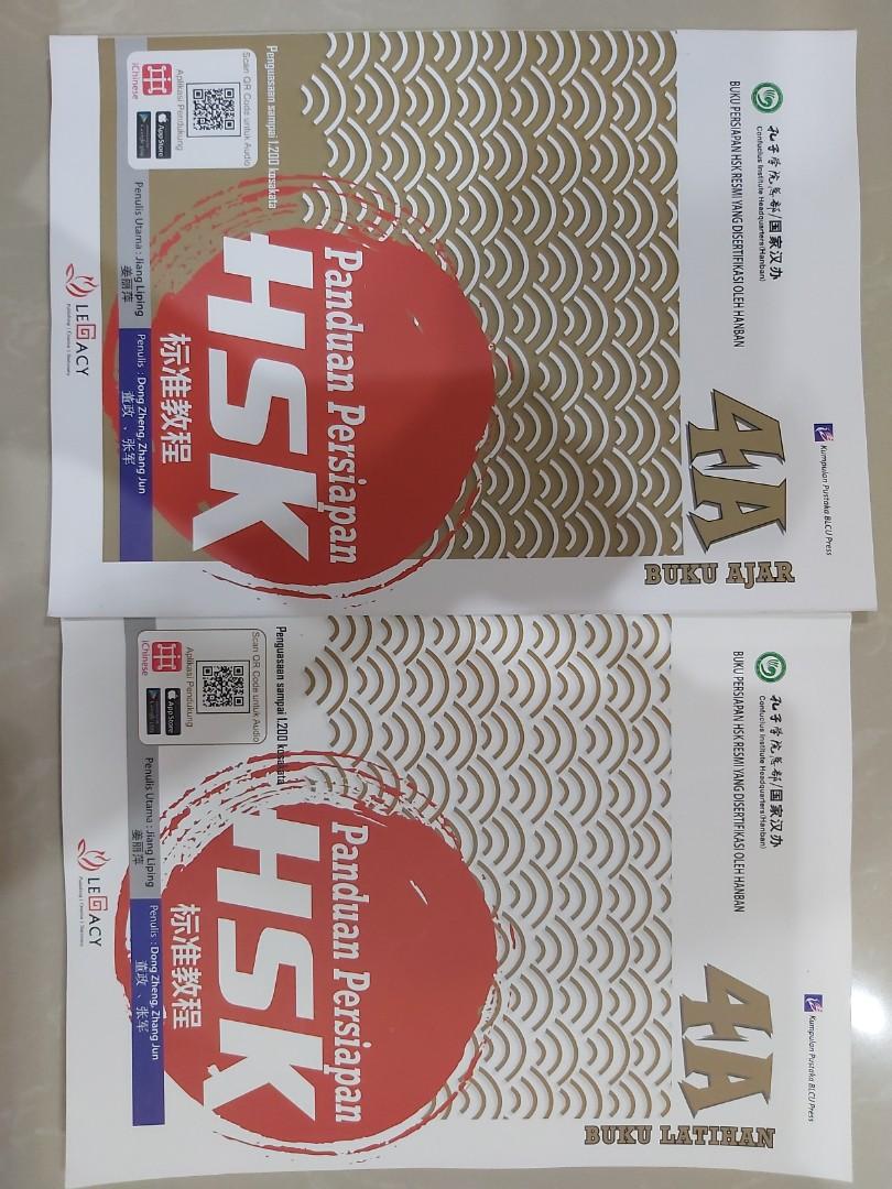 Buku Ajar Buku Latihan Hsk 4a Legacy Buku Alat Tulis Buku Pelajaran Di Carousell