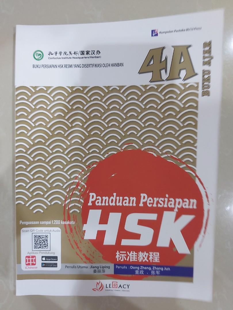 Buku Ajar Buku Latihan Hsk 4a Legacy Buku Alat Tulis Buku Pelajaran Di Carousell