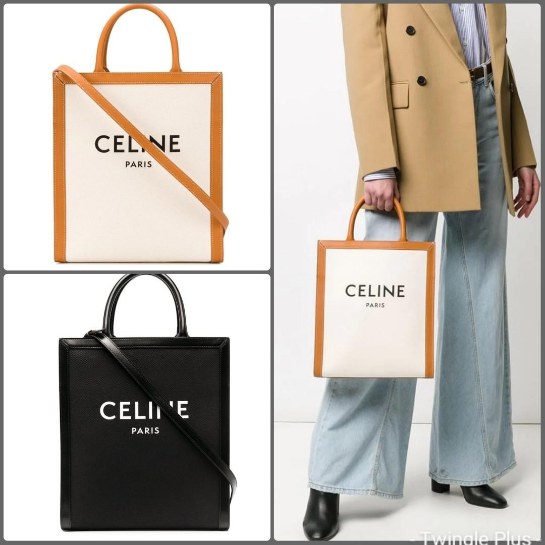 small vertical cabas celine