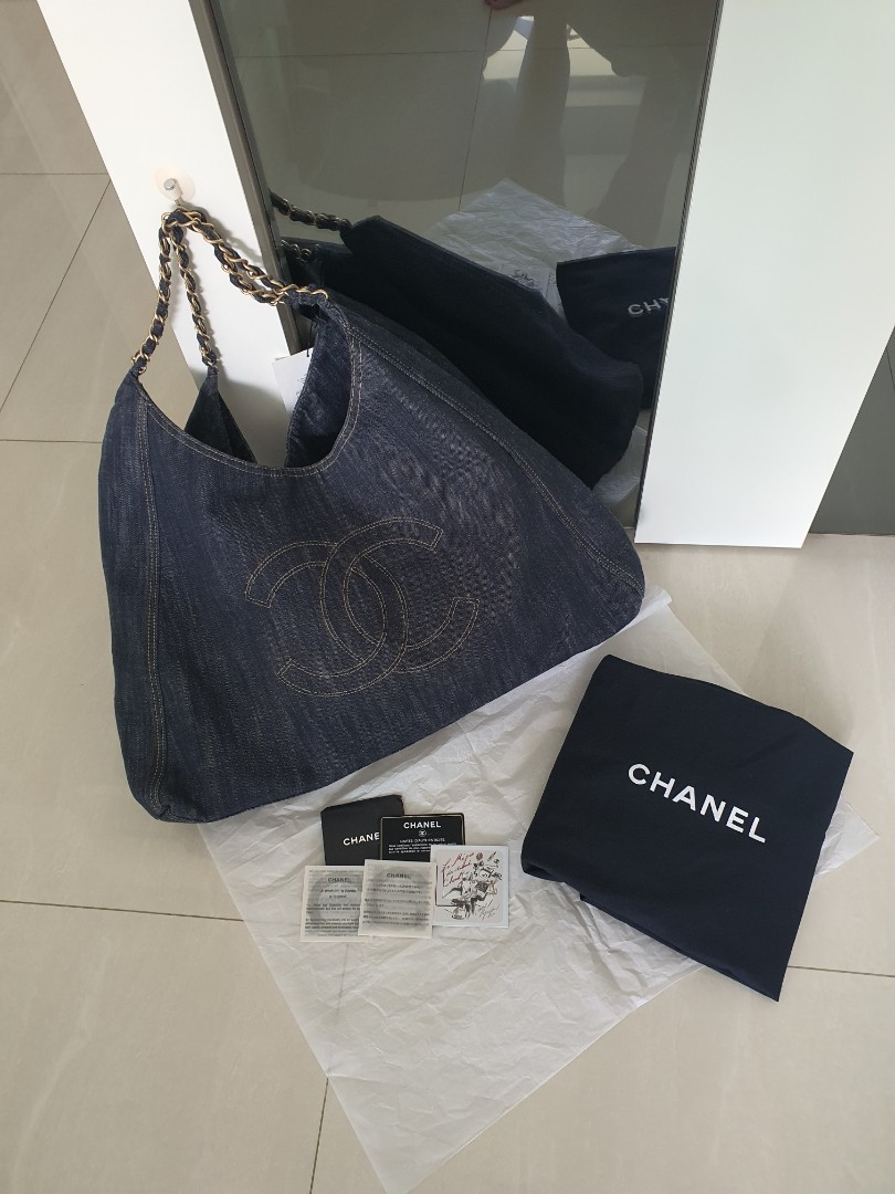 Chanel Coco Cabas XL Tote- Denim Outlet Final Sale