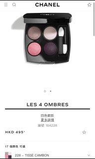 （分類：）位於 。 由 cchermesdiorgucci 提交（商品編號 1081257647，圖片 1）。簡介： 。