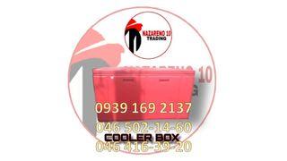 Cooler box 2