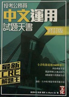 （分類：）位於 。 由 melmelhk 提交（商品編號 1081336920，圖片 1）。簡介： 。