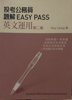 （分類：）位於 。 由 melmelhk 提交（商品編號 1081337107，圖片 1）。簡介： 。