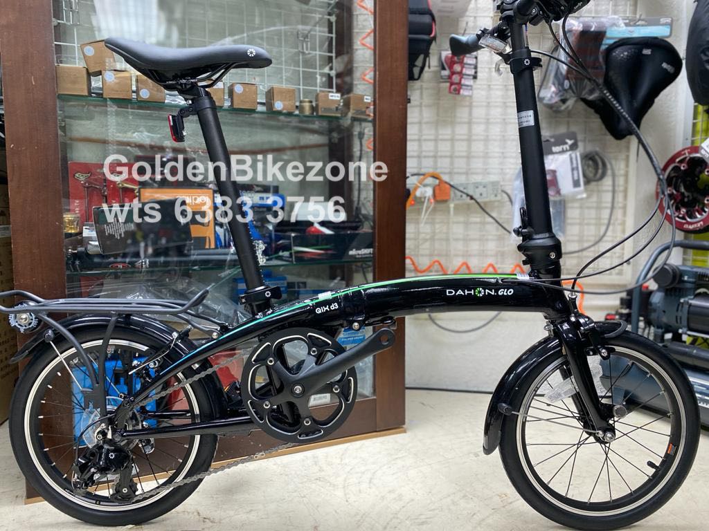 Dahon hotsell qix d3