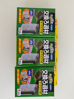 (Category: ) located in . Submitted by jjlim1980 (Listing ID 1081257016, Image 1). Description: .