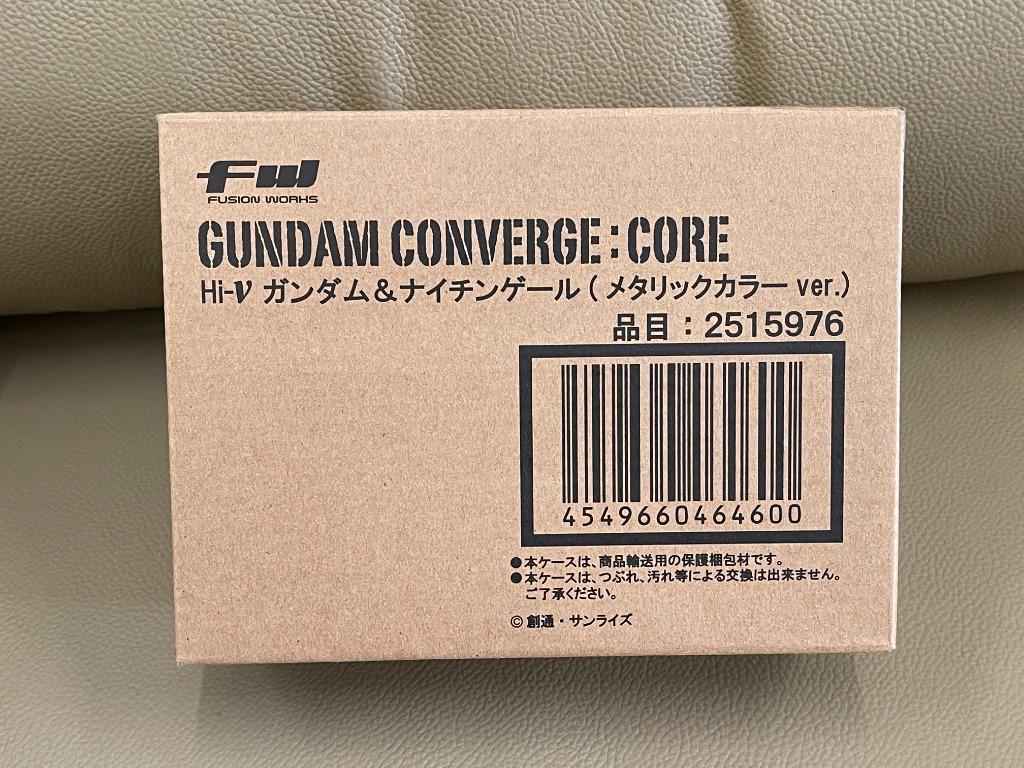 Core hi clearance