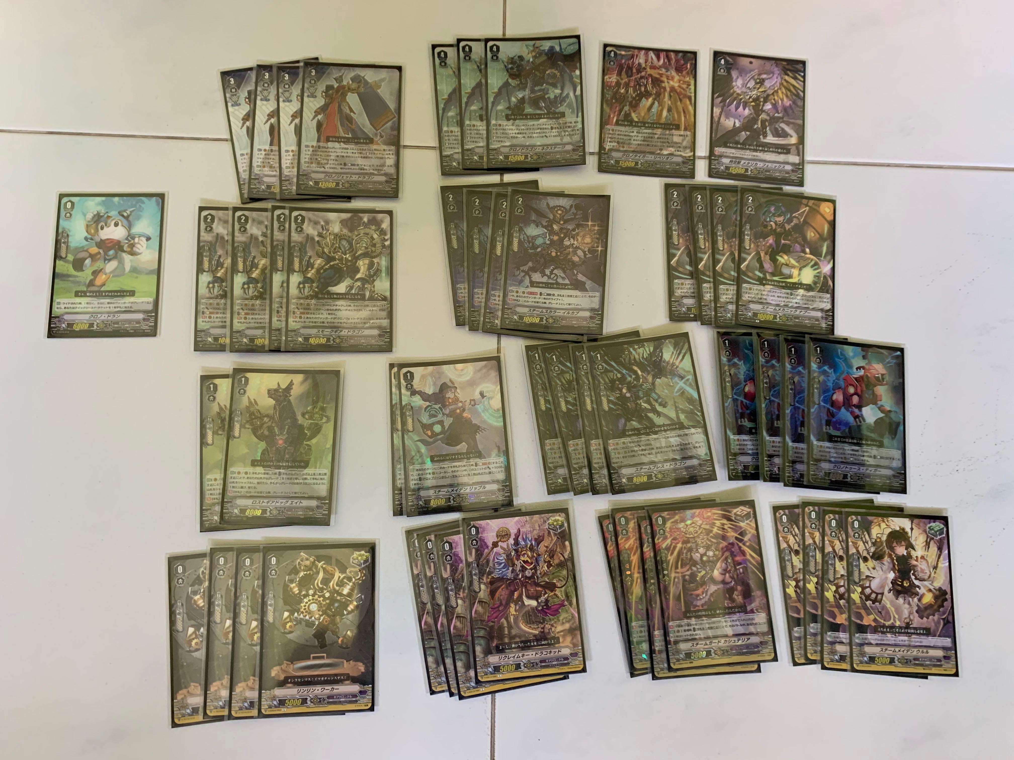 Cardfight Vanguard Gear Chronicle V deck, Toys & Games, Board Games & Cards on Carousell