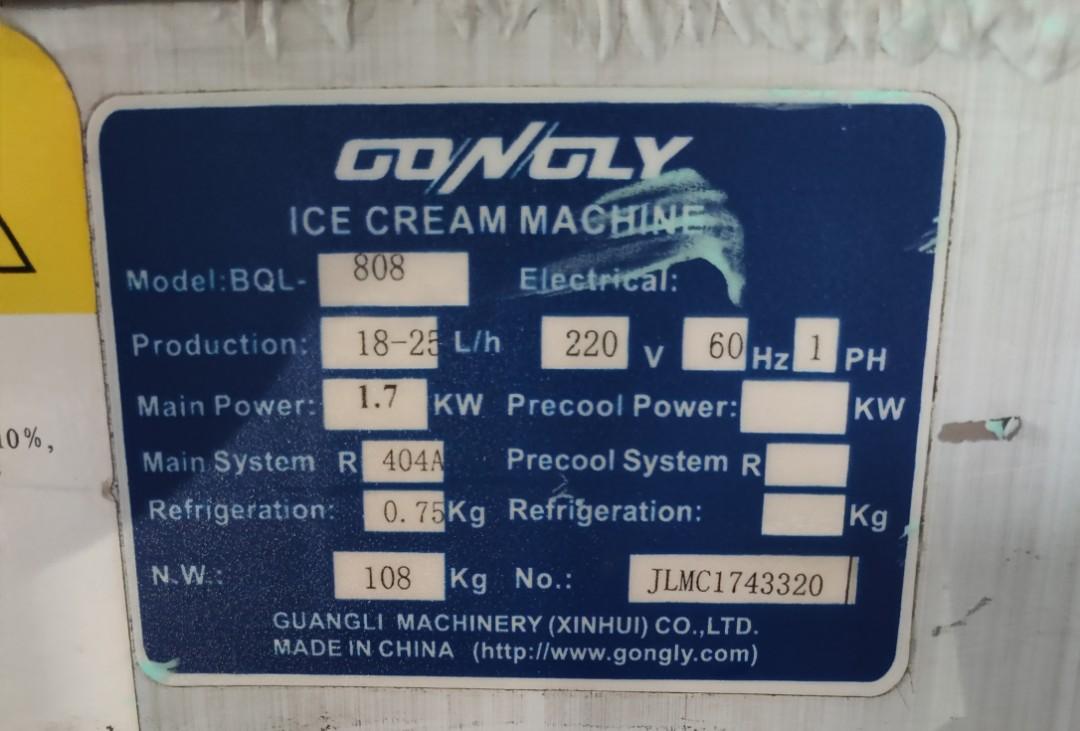 GonglyBQL 808 ICE CREAM MACHINE, Commercial & Industrial, Industrial