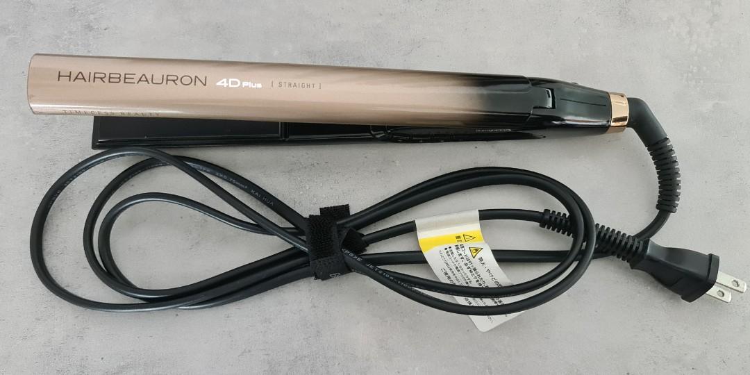 Hairbeauron 4d straightener shop