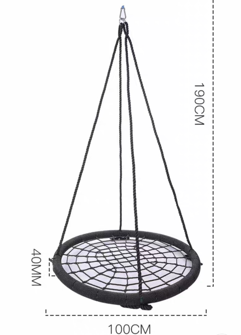 Круглые Качели С Сеткой Подвесные Купить