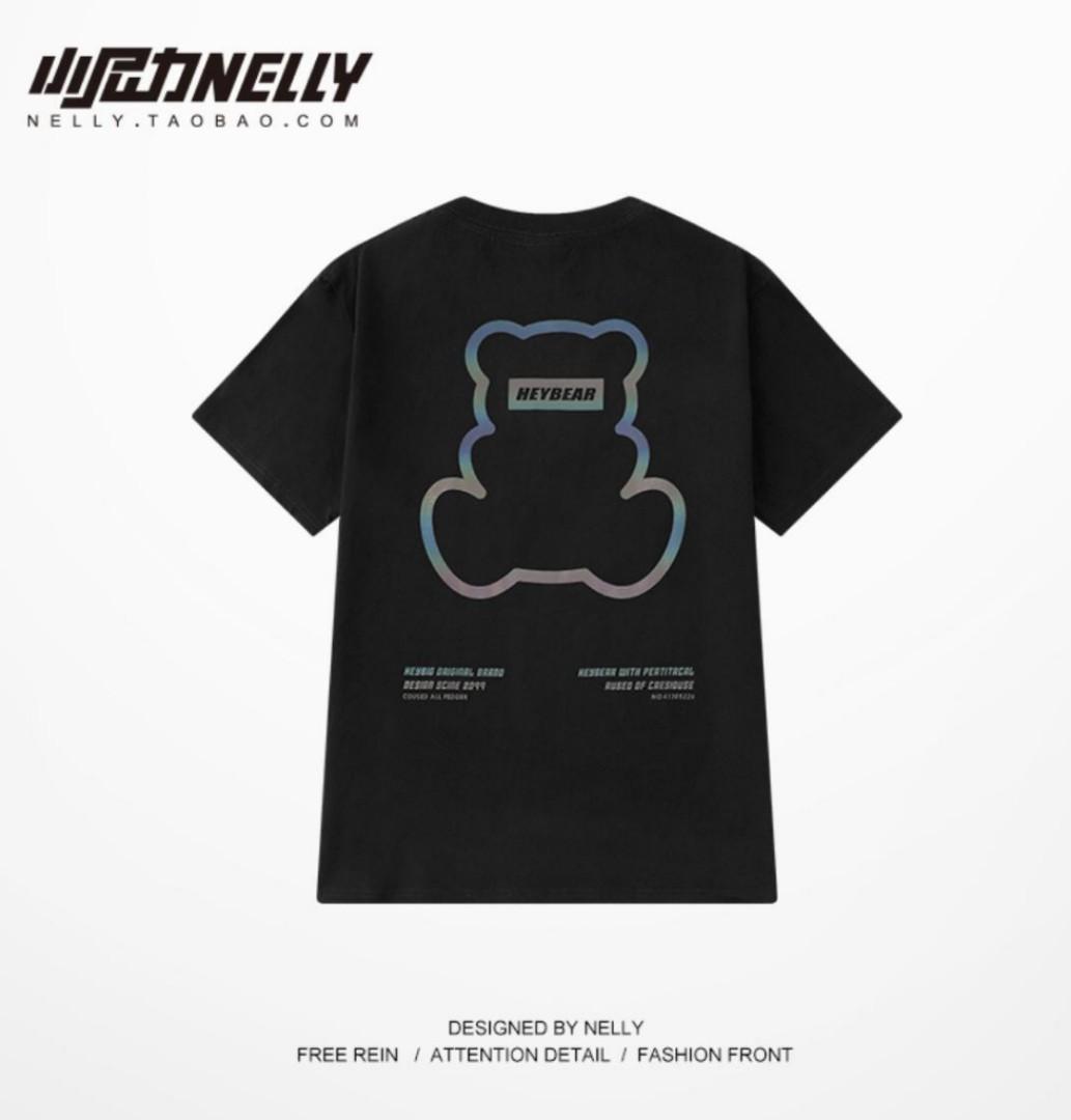 Hey bear t shirt clearance