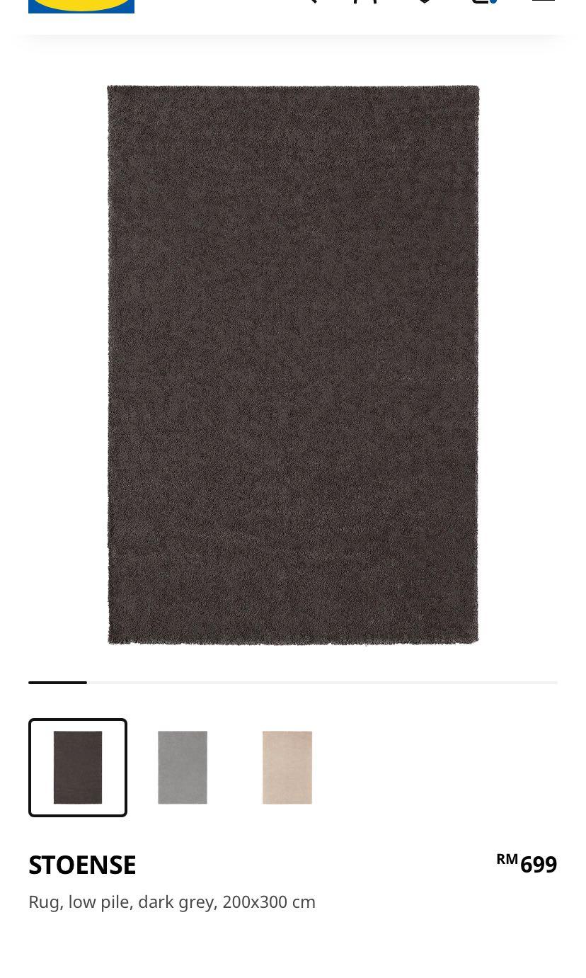 IKEA CARPET /IKEA RUG, Furniture & Home Living, Home Decor, Carpets