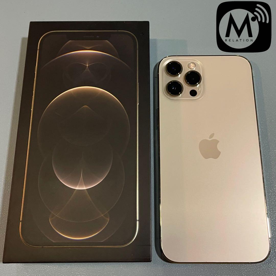Iphone 12 Pro Max 256gb Gold 342 Mobile Phones Gadgets Mobile Phones Iphone Iphone 12 Series On Carousell