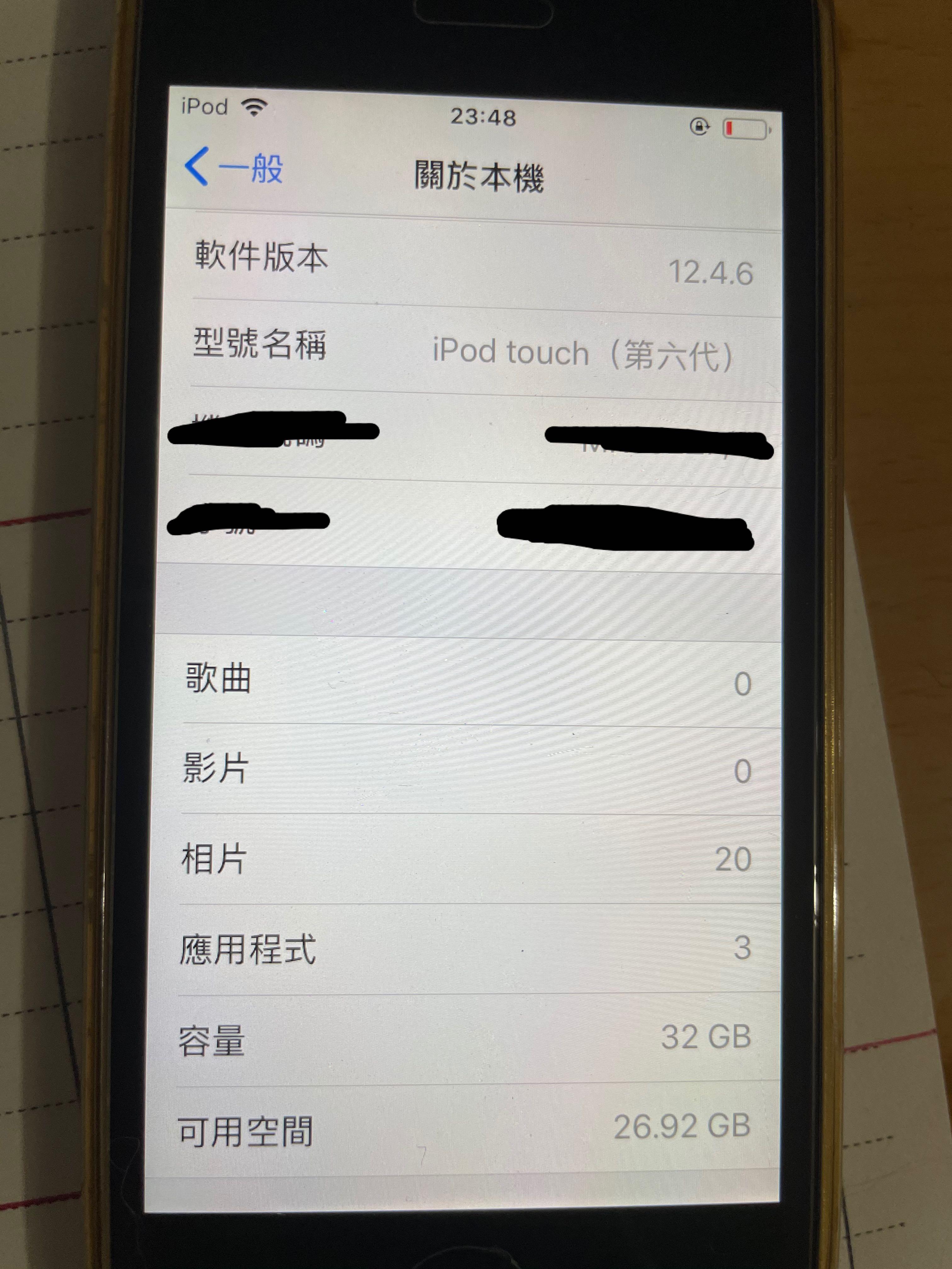 Stadion lanthaan Intentie IPOD TOUCH 6 32gb 黑色, 電子產品, 其他- Carousell