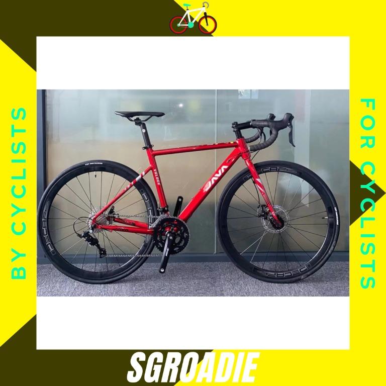 se royale 16 road bike